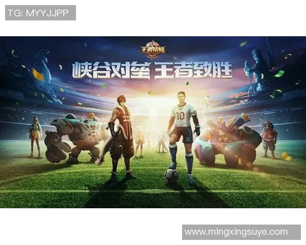 老虎竞技与图圣马丁的精彩对决揭示足球战术与团队协作的魅力