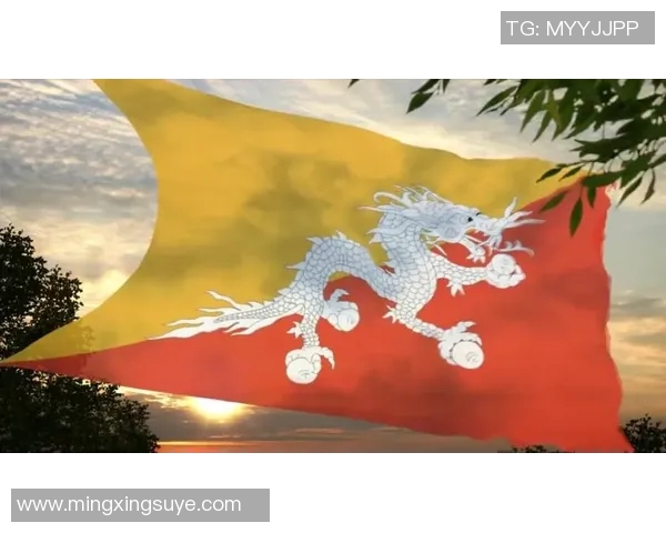 中国香港与不丹国歌对决展现文化魅力与民族精神的精彩瞬间