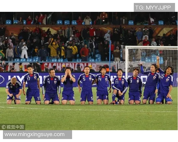 巴拉圭与日本点球大战精彩回顾与赛后分析