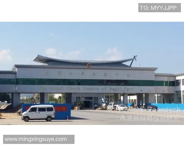 掸联与南缅甸的对决分析及未来发展趋势探讨 掸联与南缅甸的对决分析及未来发展趋势探讨