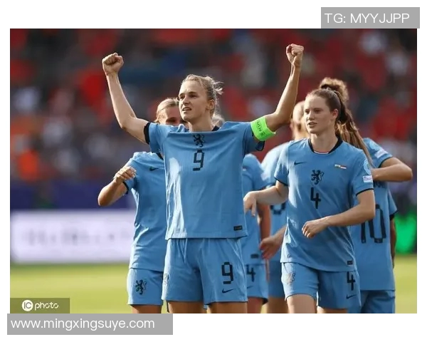 意大利女足对阵荷兰女足精彩比分预测与分析 意大利女足对阵荷兰女足精彩比分预测与分析