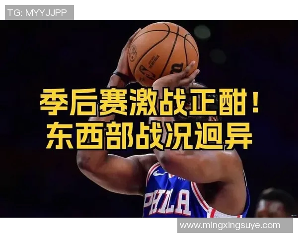 时代广州与76人激战正酣谁能在这场对决中笑到最后