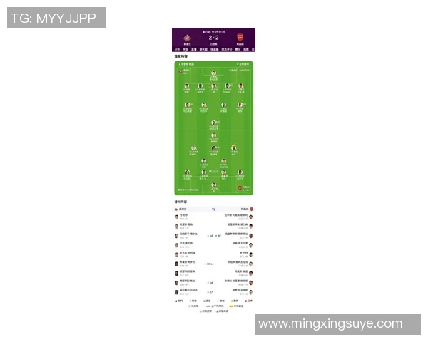 桑德兰与德比郡首发阵容分析及比赛前瞻解析