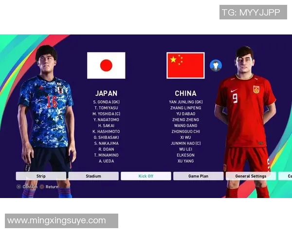 2008东亚杯国足对阵日本的激烈较量与历史意义分析 2008东亚杯国足对阵日本的激烈较量与历史意义分析