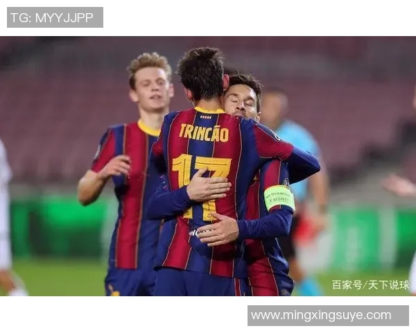 尤文图斯对阵巴萨足彩分析及投注建议全面解读