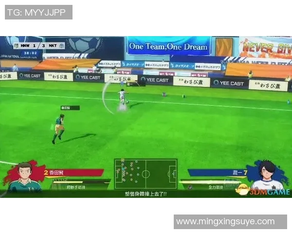 塞浦路斯对阵俄罗斯足球赛分析与推荐策略分享