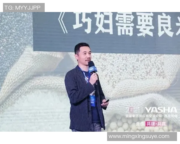 徐昕：从学术研究到社会实践的多维探索与思考之旅