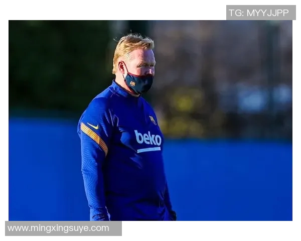 科曼的执教之路：从球员到教练的华丽转身与挑战