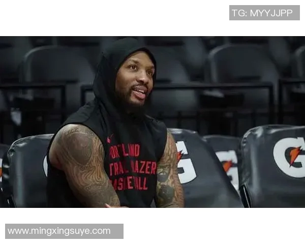 达米安利拉德：从NBA明星到篮球文化的引领者与传奇之路