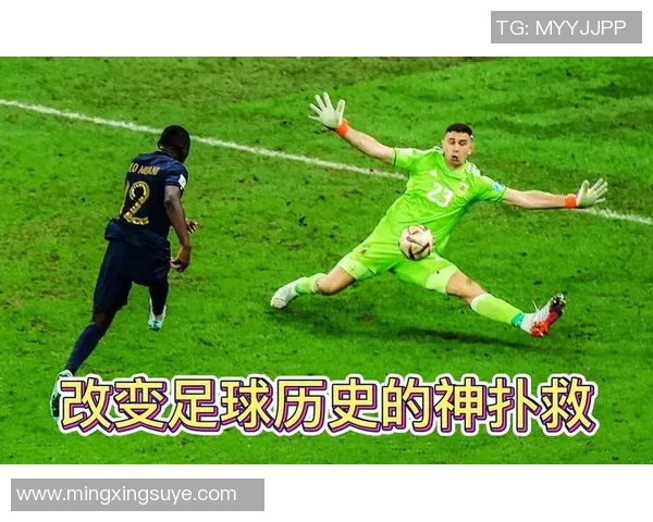 马丁内利的崛起与未来展望：年轻天才如何改变足球格局