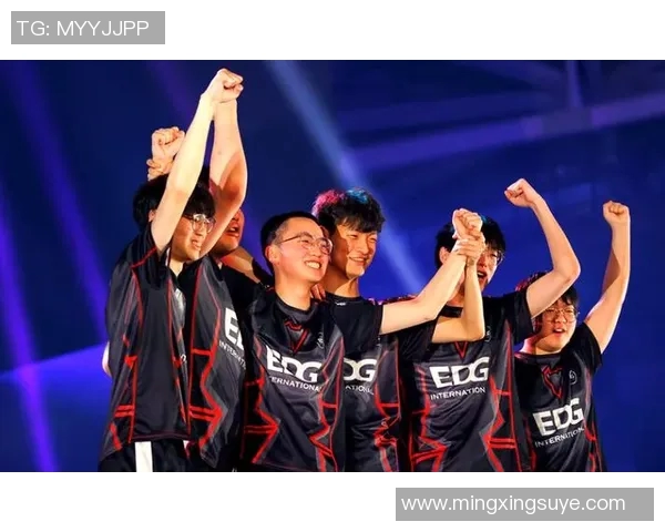 EDG战队配合默契创新高引领英雄联盟赛场新潮流
