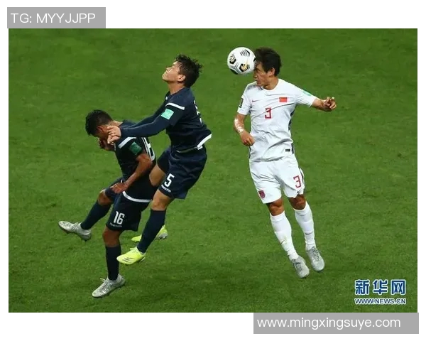 中国队在关岛展开下半场争夺力争胜利展现团队精神与战术配合