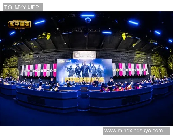 和平精英最新力量排行榜揭晓FPX战队荣登第七名引发热议MBA