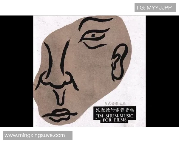 吉布森的传奇人生与音乐旅程探索他如何影响现代文化与艺术发展