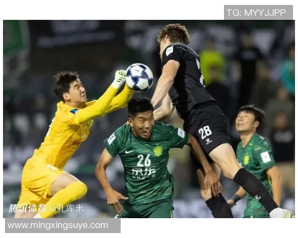 国安主场迎战贵州队全力争胜期待精彩对决