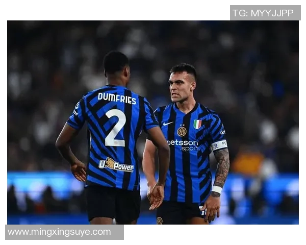 国际米兰与里昂的精彩对决揭示足球战术与球队实力的较量