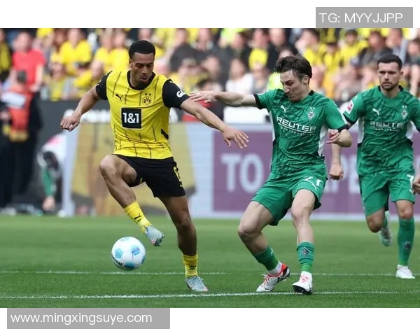 多特蒙德与门兴对决结果揭晓谁是胜者分析与回顾