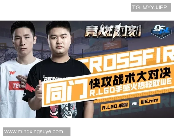 广州街舞队快攻战术解析与街舞文化的深度融合探讨MBA