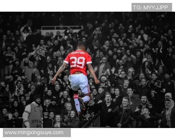 拉什福德领衔曼联新赛季征程展望球迷期待与挑战并存的未来之路