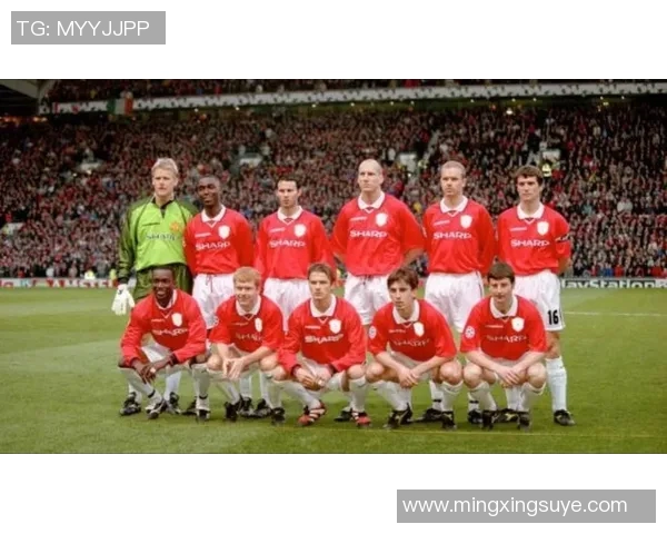 曼联与维拉精彩对决集锦视频回顾全场精彩瞬间与进球亮点