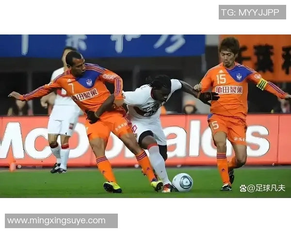 熊本深红与沥木FC的激烈对决展现足球魅力与团队精神的较量