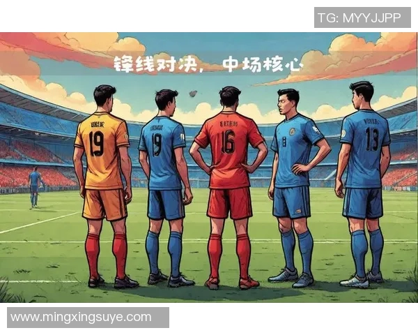 米兰对阵皇马篮球直播精彩对决全程回放与分析