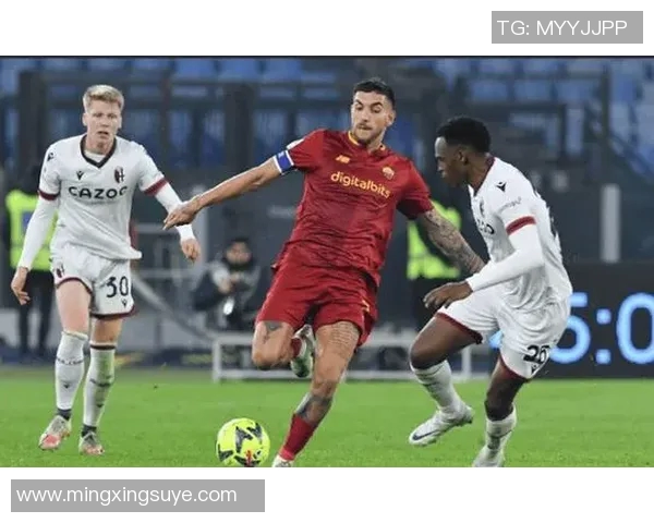 罗马对博洛尼亚比赛前瞻及胜负预测分析分享