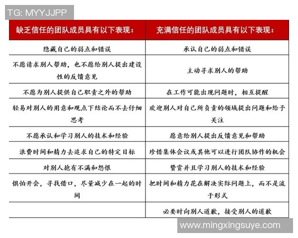 南京排球队灵活性变革引发热议探索新战术与团队协作的未来发展