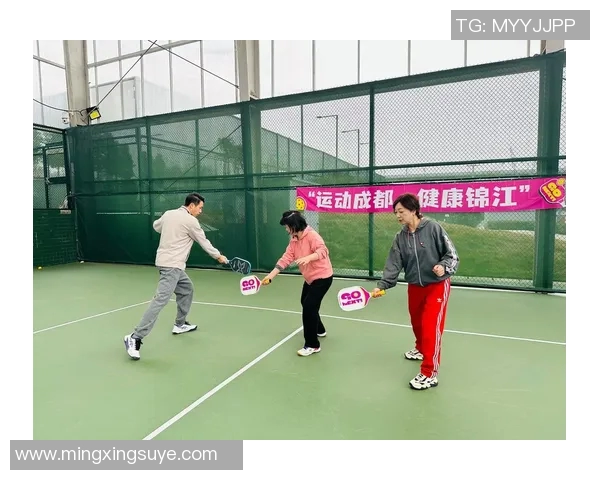 成都网球队意识探讨：提升团队协作与竞技水平的新思路