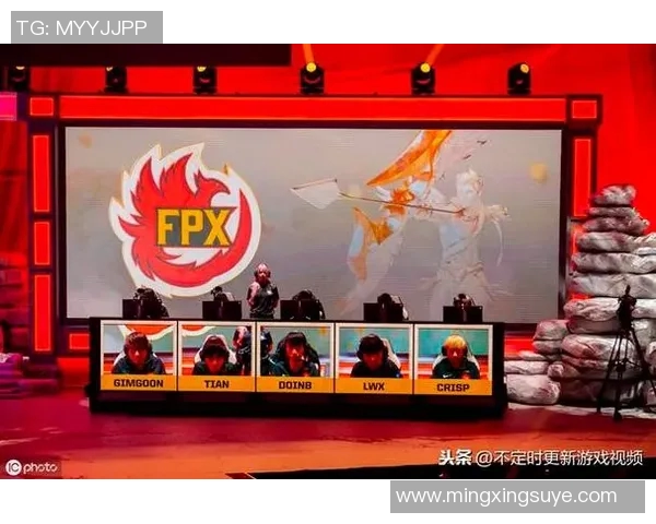 英雄联盟专题深入分析FPX战队的节奏掌控与战术布局