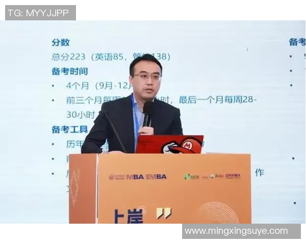 成都篮球队的整体压制分析与战术解读探讨MBA