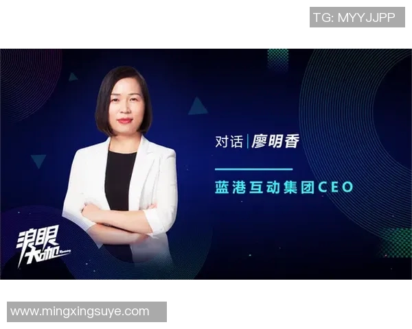 专访杨秀英:深入探讨DOTA2成功背后的策略与团队精神 专访杨秀英:深入探讨DOTA2成功背后的策略与团队精神