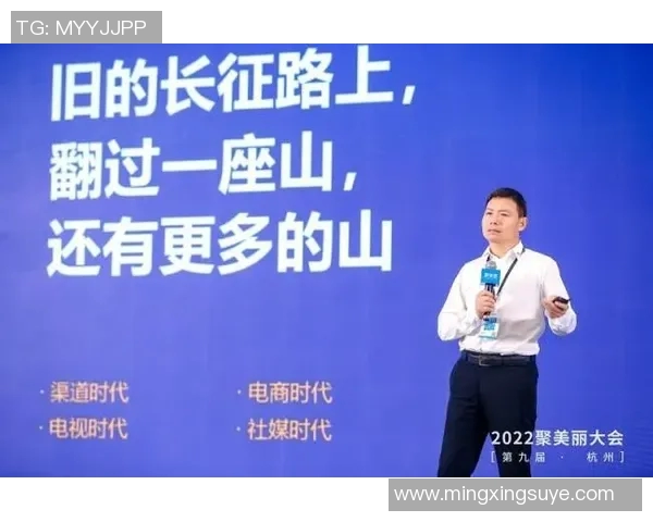 专访赵静：探寻足球成功背后的秘密与经验分享